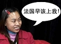 <b>�������籭֮������ʽ����̸��������</b>