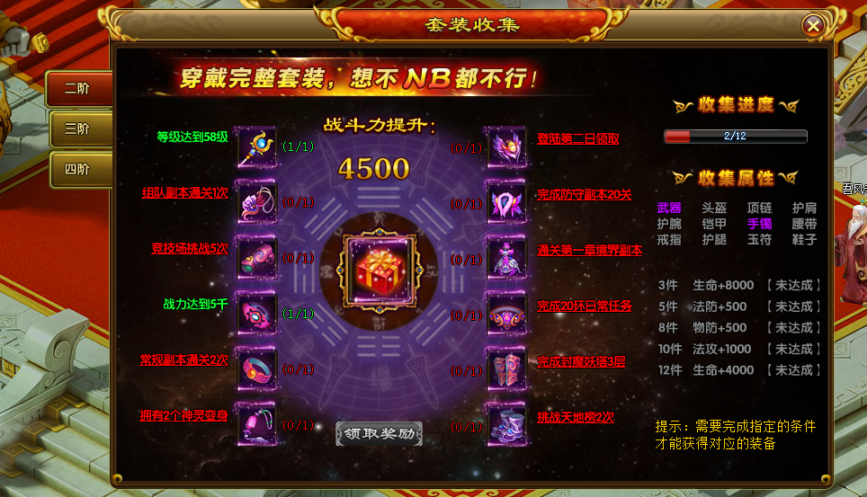 傲世仙尊测试时间表_傲世仙尊什么时候