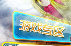 http://www.07073.com/wztx/