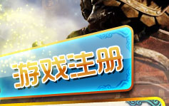 http://wz.1717play.com