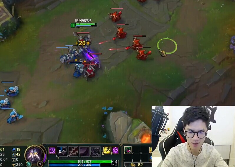 lol若风_lol若风收入