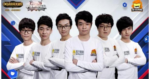 LOL:苏宁战队2-1击败OMG 司马老贼打出全队