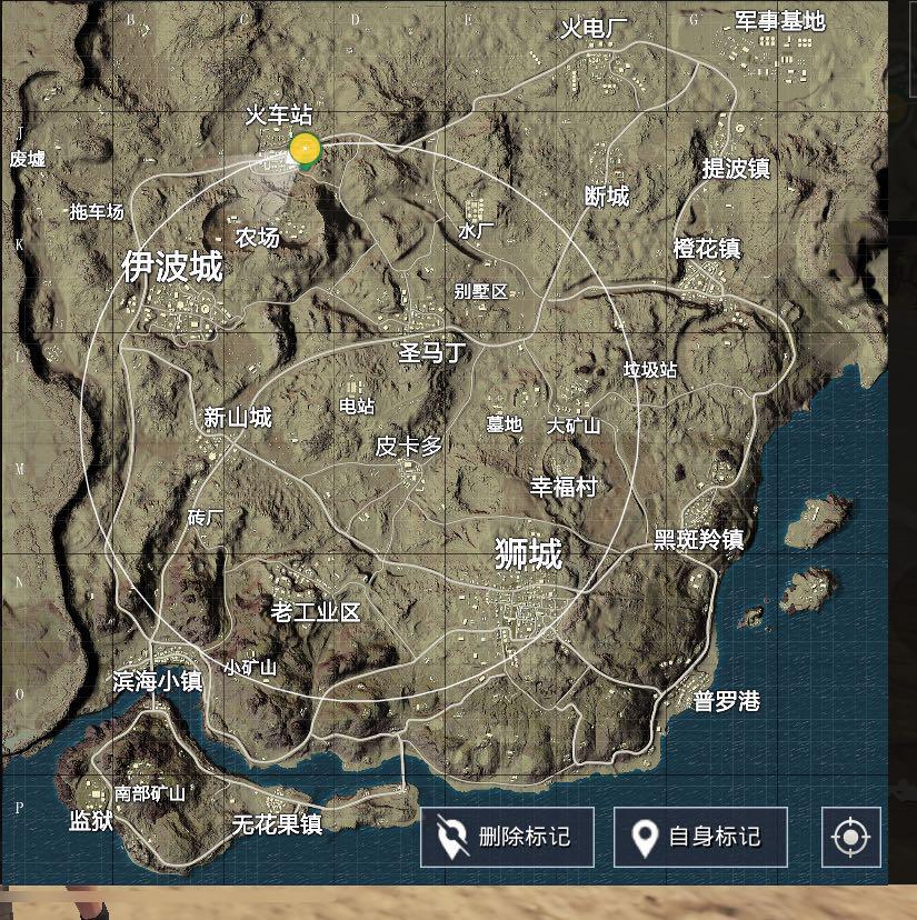 刺激战场没有火车你能得到这些