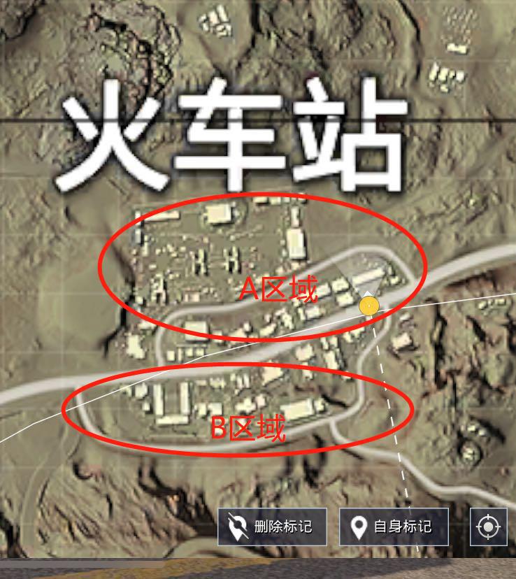 刺激战场没有火车你能得到这些