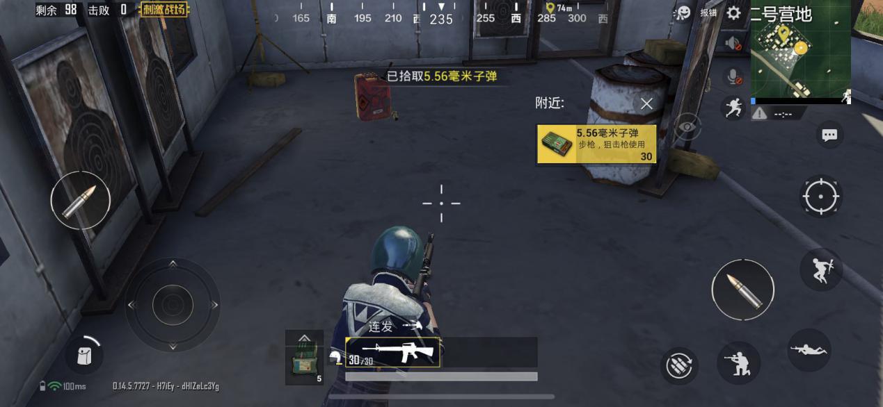 刺激战场雨林地图二号营地打法攻略