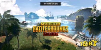 和平精英国际服进不了怎么办 为什么一直维护中