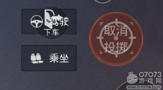 用上这二、三、五指键位,连王牌队友都喊666!