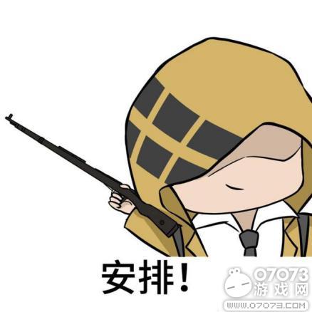 用上这二、三、五指键位,连王牌队友都喊666!