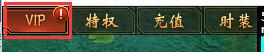 盛世遮天CIP
