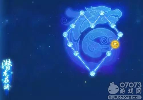 梦幻西游手游快过方寸女儿 慢过蚌仙乌龟龙宫原