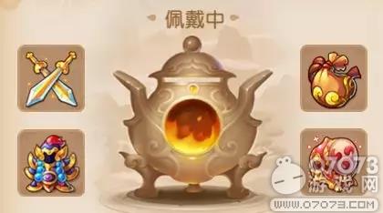 梦幻西游手游千军万马一将在探囊取物有何难