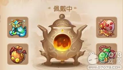 梦幻西游手游济世救人慈悲心 净瓶甘露度群生