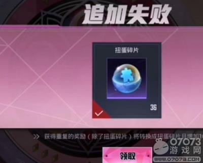 和平精英2周年庆转盘怎么玩