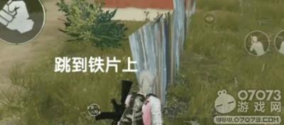 和平精英s13赛季苟分攻略