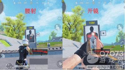 和平精英两发子弹带你轻松上分