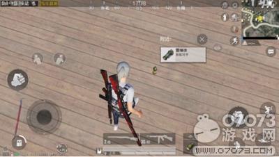 和平精英吃鸡手游投掷物介绍
