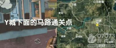 和平精英s13赛季苟分攻略