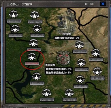��ָ�ӹ�2146����Ϸ��ͼ5