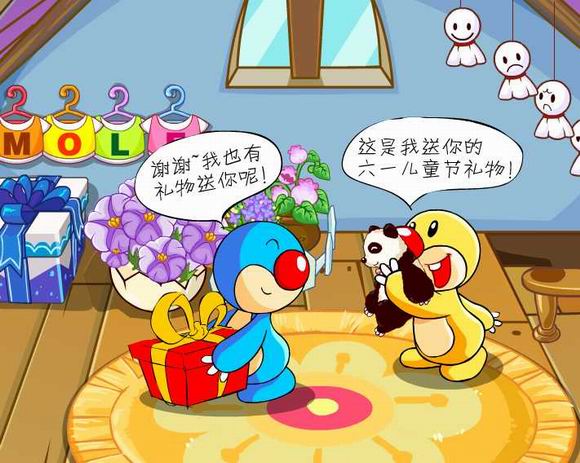 摩尔庄园_游戏截图_07073摩尔庄园网页游戏官