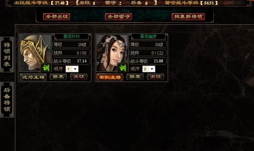 ���ʶ�������Ϸ��ͼ5