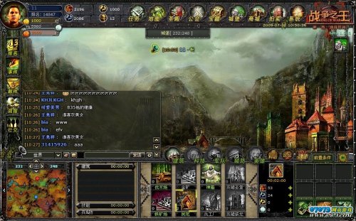 战争之王游戏截图_07073战争之王网页游戏官