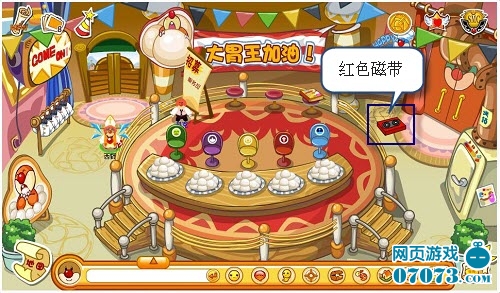 摩尔庄园向导任务攻略 smc任务秘籍_摩尔庄园