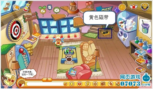 摩尔庄园向导任务攻略 smc任务秘籍_摩尔庄园