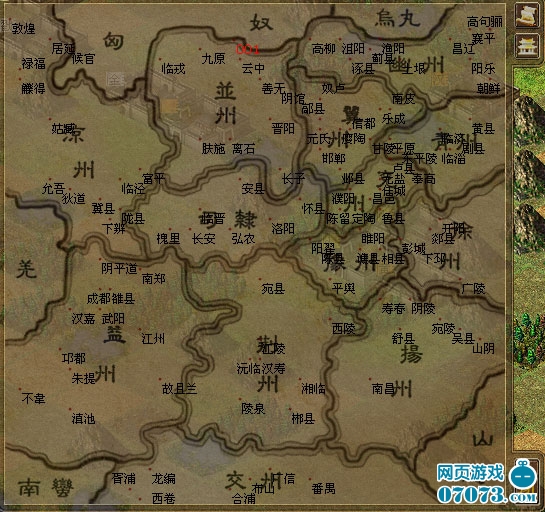 热血三国之全国地图_游戏截图_07073热血三国