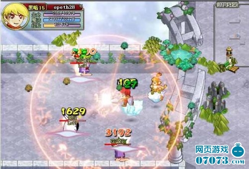 天空之城游戏截图6