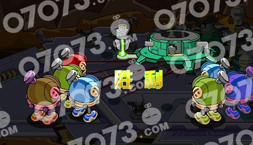 赛尔号战队_赛尔号战队收入(2)