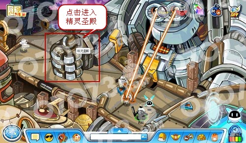 赛尔号赫尔卡星千年之谜任务攻略 - 07073游戏