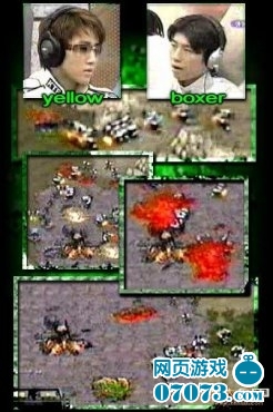 收入证明_韩国星际选手收入