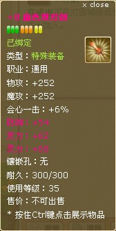����������Ϸ��ͼ1