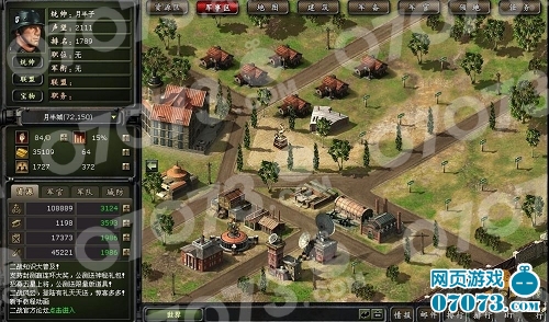 二战风云_二战风云黄金收入