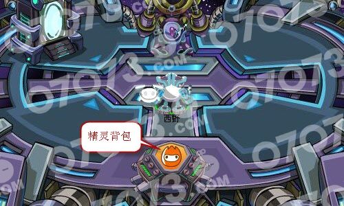 赛尔号暗黑第四门 西萨拉斯克林卡修 - 07073游