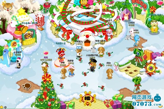 一起连连一起成长