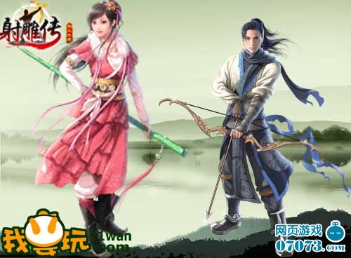 谋中谋计中计《射雕传》也玩宫心计 _游戏资