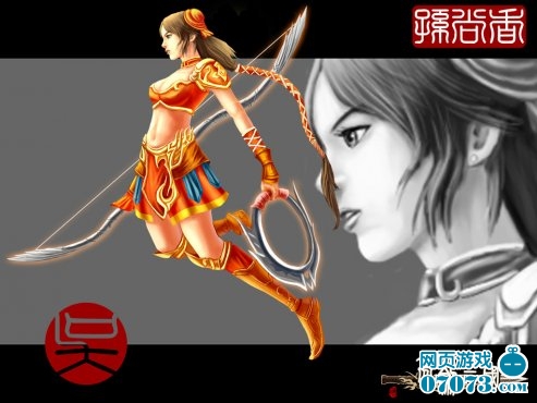 亮剑三国游戏截图_07073亮剑三国网页游戏官