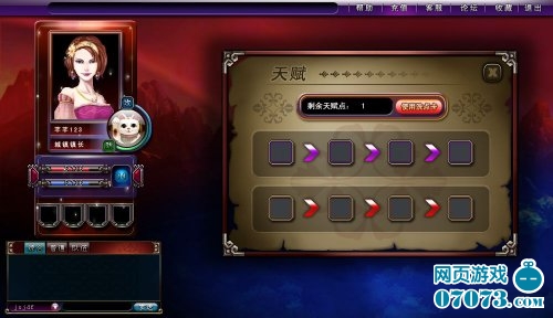 斗地主大亨四人斗地主的小技巧_斗地主大亨攻