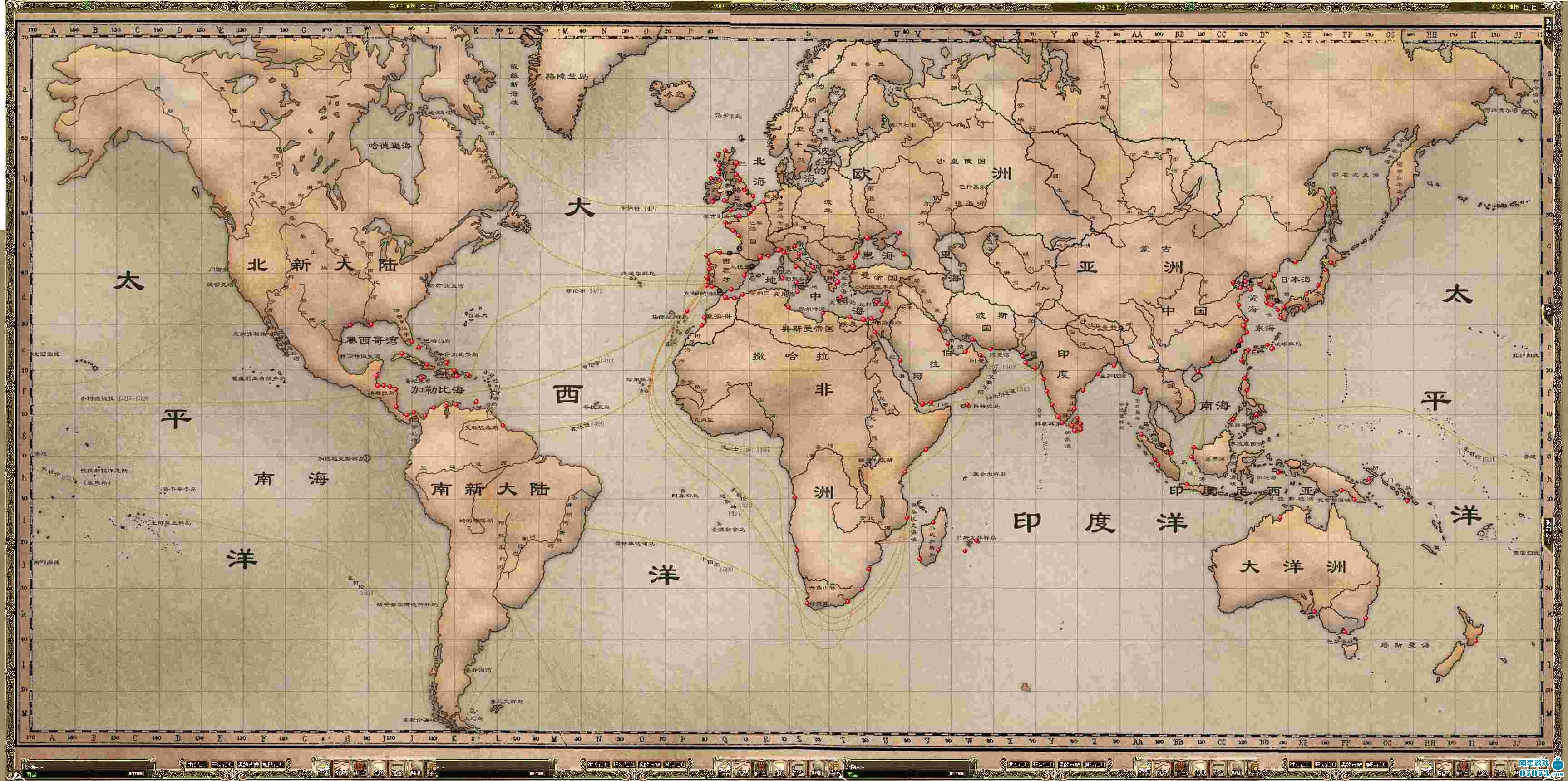航海传奇世界地图全景_航海传奇攻略- 07073航海传奇网页游戏官网