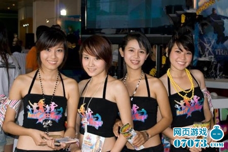 越南<em>网游</em>_<em>好玩的手机网游</em>_90后<em>女生</em>为玩网游