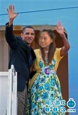 照片上越南游戏网站 凤姐进入国际视野_热点追