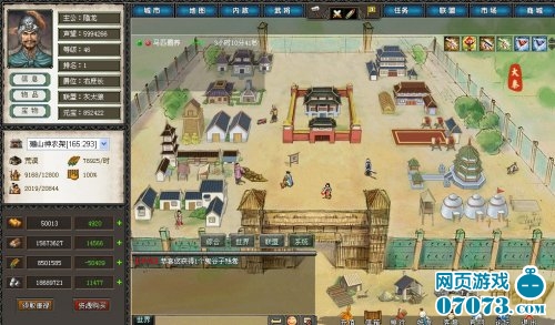 [Top10]帝国pk三国 挑战页游名号霸主 _游戏资