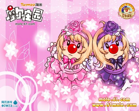 花朵小女孩_游戏壁纸_07073摩尔庄园网页游戏