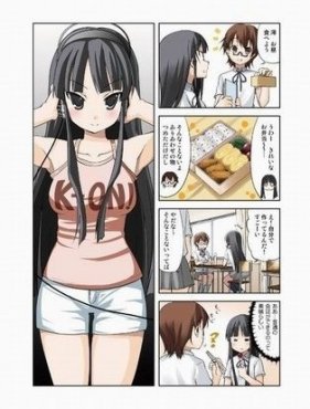 [<em>轻音少女</em>]举办原画展 游戏化决定 _动漫资讯 -