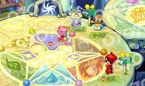 奥比岛阿拉斯魔法水晶球_奥比岛攻略_07073奥