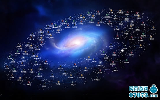 千亿星辰游戏截图_07073千亿星辰网页游戏官