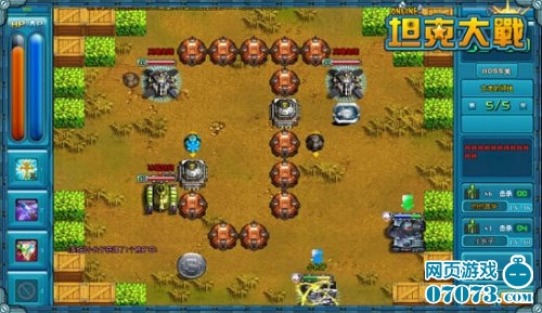 军团战争_军团战争收入