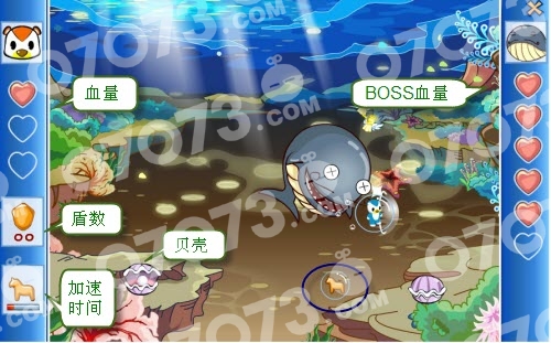 奥比岛王子星球金角湾人鱼湖勇夺神枪(4)_奥比