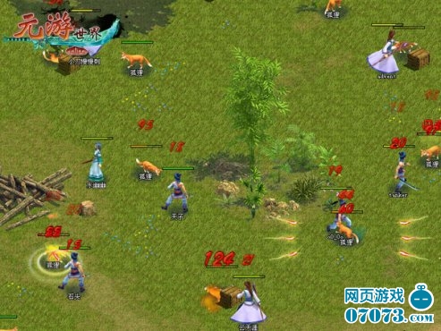 元游世界新手升级攻略_元游世界攻略 - 07073